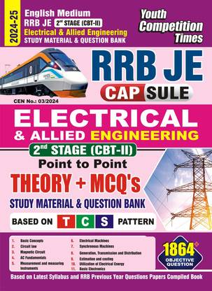 RRB JE (2nd Stage CBT-II) Electrical and Allied Engineering(Capsule) (English Medium) Study Material and Question Bank 2024-25
