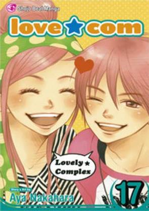 Love Com, Vol. 17, 17