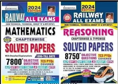 kiran publication railway reasoning and Railway Math book book English