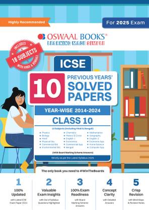 Oswaal Icse 10 Previous Years' Solved Papers Class 10