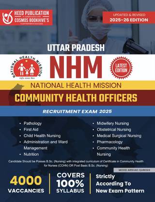 NHM ,UP Community Health Officers English
