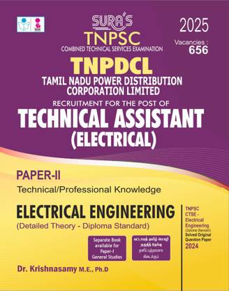 SURA'S TNPSC TNPDCL Technical Assistant (Electrical) Paper - II Electrical Engineering (Detailed Theory - Diploma Standard) Exam Guide - Latest Updated Edition 2025