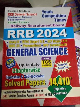 Rrb General Science Chapterwise Solved Papers 2024 (Paperback, YOUTH COMPETITION TIMES)