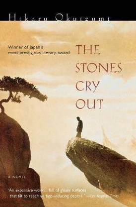 Stones Cry Out