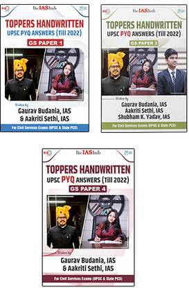 Toppers Handwritten UPSC PYQ Answers (Till - 2022)
