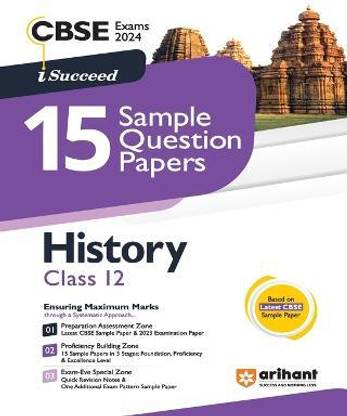 CBSE Sample Papers History 12th (EditionXI)