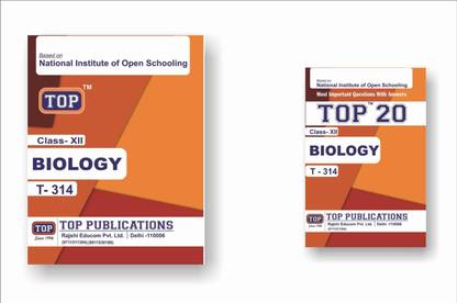TOP NIOS Class 12 Biology 314 Guide + TOP 20 Most Important Question Answers (Mini Book) - Set of 2 Books