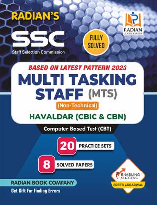 SSC MTS (Multi Tasking Staff) & Havaldar Exam CBIC & CBN (Session I & II) 2023 Previous Year Solved Papers Practice set Book - English Reasoning Numerical Aptitude General Awareness