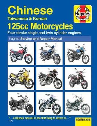 Chinese, Taiwanese & Korean 125cc Motorcycles Haynes Repair Manual