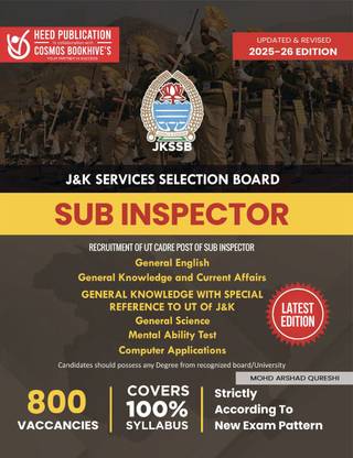 J&K Services Selection Board (JKSSB) - Sub Inspector