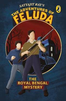 The Adventures Of Feluda: The Royal Bengal Mystery