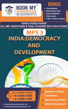 IGNOU MPS 3 India: Democracy and Development | Guess Paper | Important Question Answer | MPC  - Best IGNOU exam preparation book