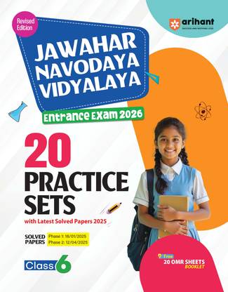 Jnv Class 6th Practice Sets (E) (Editionviii)