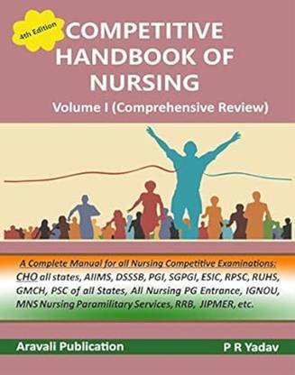 PR Yadav's Competitive Handbook of Nursing Vol1 (English Only) 4th edition (latest)