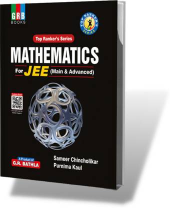Top Ranker's Series Mathematics For JEE ( Main & Advanced ) Latest Edition