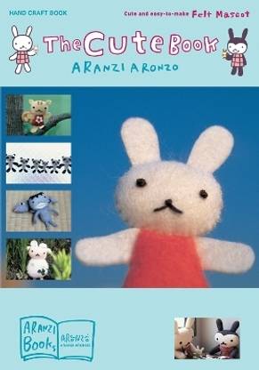 The Cute Book