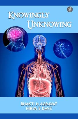 Knowingly Unknowing