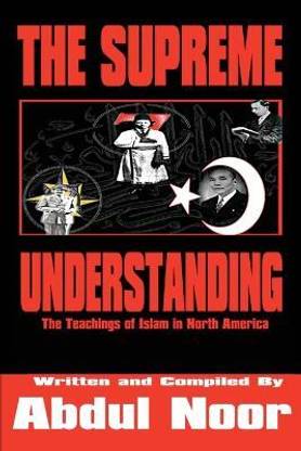 The Supreme Understanding
