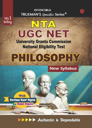 Trueman's UGC Net Philosophy