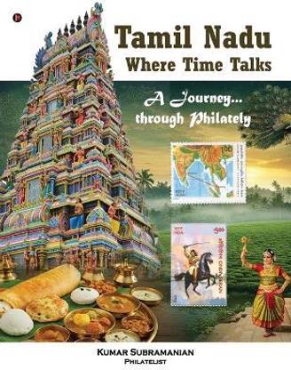 Tamil Nadu - Where Time Talks