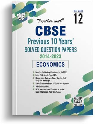 Together with CBSE Class 12 Economics Previous 10 Years Solved Question Papers 2014 - 2023 (Chapterwise & Topicwise Solutions) with Latest Sample Papers 2023 (For 2024 Exam)