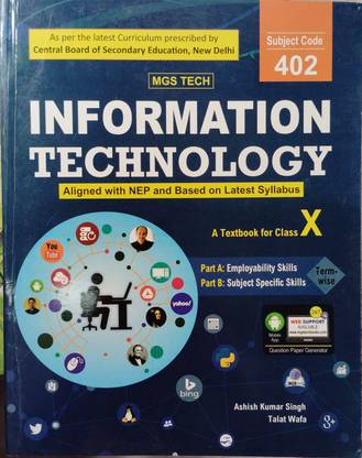 Information technology