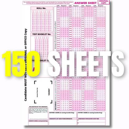 OMR Practice Sheets For Competitive Exams – 200 MCQ’s A4 Size, 150 Sheet