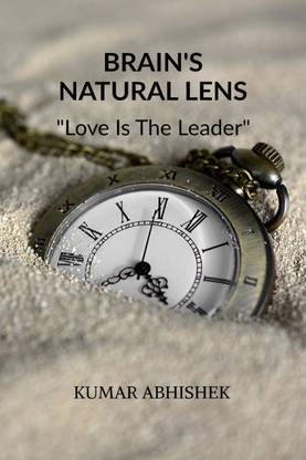 Brain's Natural Lens
