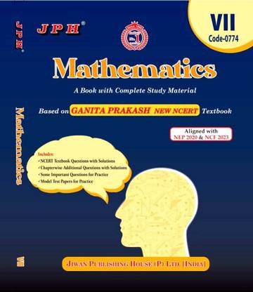 JPH Class 7 Mathematics Part 1 Guide (Ganita Prakash) Based On New NCERT Books With NEP Based On NCERT Syllabus 2025  - jph Maths 7