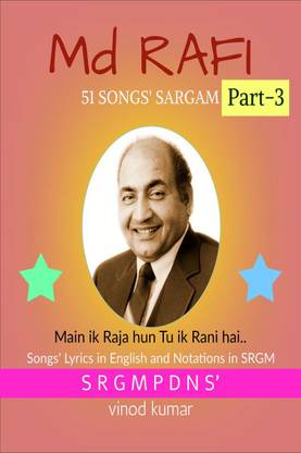 Md RAFI 51 SONGS' SARGAM, Part-3