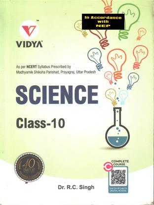 SCIENCE CLASS 10