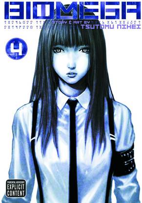 Biomega, Vol. 4: Volume 4