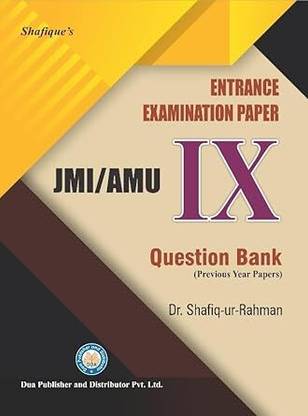 IX AMU / Jamia Entrance Exam Question Bank( Previous Year's Papers)