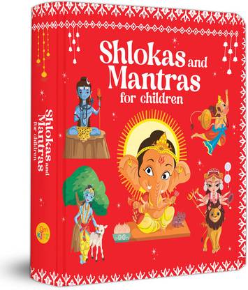 Shlokas and Mantras for Children