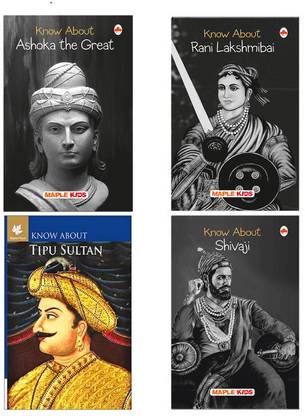 Indian Kings and Queens (Set of 4 Books)