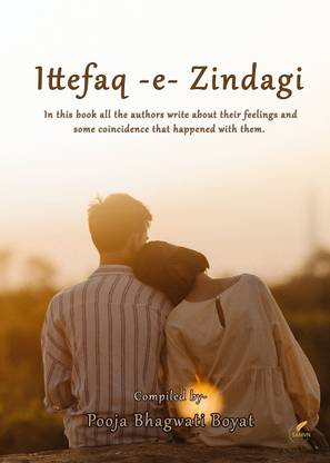 Ittefaq-e-zindagi