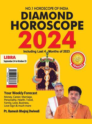 Diamond Horoscope 2024 : Libra (September 24 to October 23)