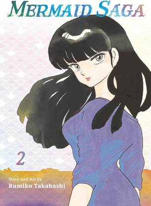 Mermaid Saga Collector's Edition, Vol. 2