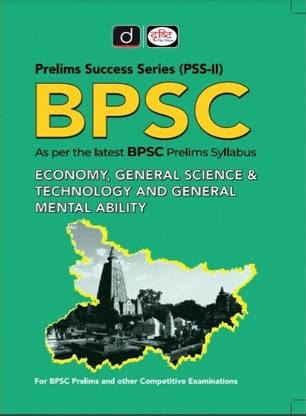 Drishti Ias - (Bihar Prelims Success Series) Bpsc - Economy General Science & Technology & General Mental Ability