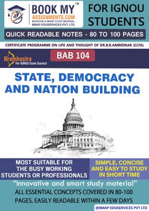 IGNOU BAB 104 State, Democracy and Nation Building Study Guide (Quick Readable Notes) for Ignou Student In Hindi.  - Best IGNOU exam preparation book