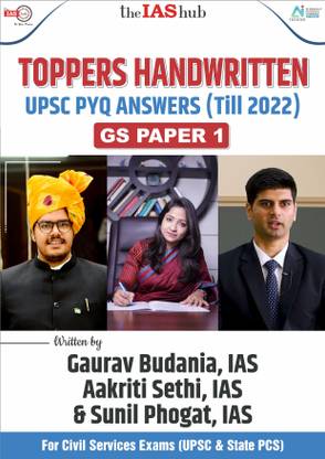GS 1 Toppers Handwritten UPSC PYQ Answers (2017 - 2022)