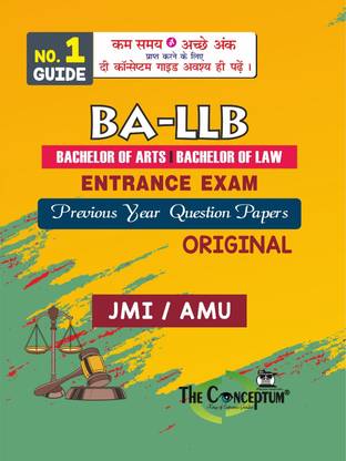 BA.LLB Previous Year Original Question Papers For AMU/JMI