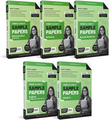 Cbse Sample Papers Bundle : Class X for 2025 Exam (Math, Science, Soci