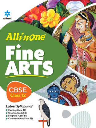 (Old Edition) Arihant All In One Fine Arts 12th Class