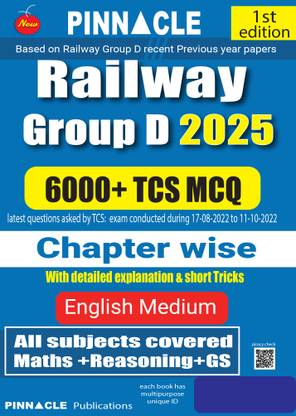 Railway Group D 2025 : 6000+ TCS MCQ Chapter wise with detailed explanation & Short Tricks 1st Edition English medium
