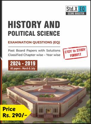 Std X Score Booster - History Exam Questions (EQ) for Maharashtra SSC Board Students