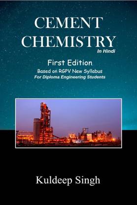 CEMENT CHEMISTRY / सीमेंट केमेस्ट्री