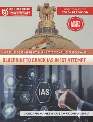 Blueprint To crack IAS in 1st attempt