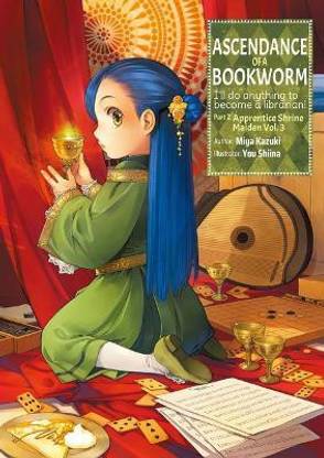 Ascendance of a Bookworm: Part 2 Volume 3 (Light Novel)