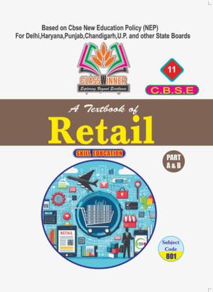 Classwinner Retail Textbook Class 11th English Medium CBSE NSQF